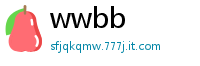 wwbb